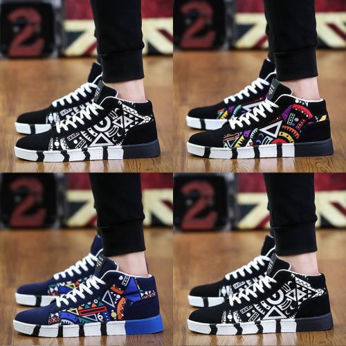 Chaussures de tennis homme jeunesse, 18-40 ans, BYTHENAME pour hiver - tendance des jeunes semelle caoutchouc Ref 976