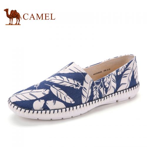 Chaussures de tennis homme jeunesse, 18-40 ans, CAMEL pour printemps - loisir Ref 976736