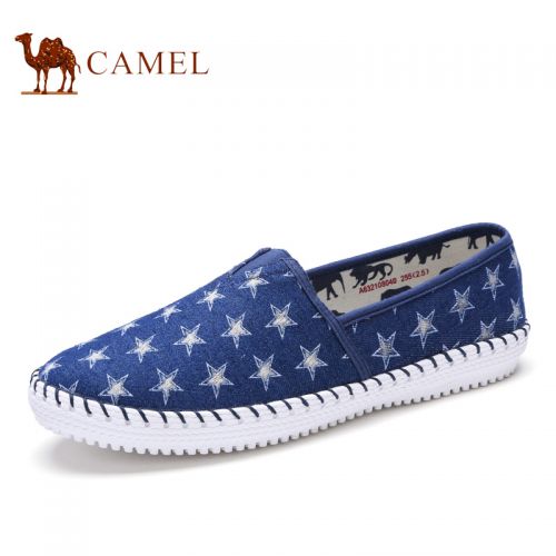 Chaussures de tennis homme jeunesse, 18-40 ans, CAMEL pour printemps - loisir semelle caoutchouc Ref 976750
