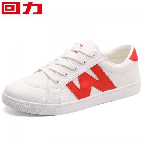 Chaussures de tennis homme jeunesse, 18-40 ans, WARRIOR pour printemps - loisir semelle caoutchouc Ref 976892