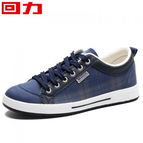 Chaussures de tennis homme jeunesse, 18-40 ans, WARRIOR pour printemps - loisir semelle caoutch
