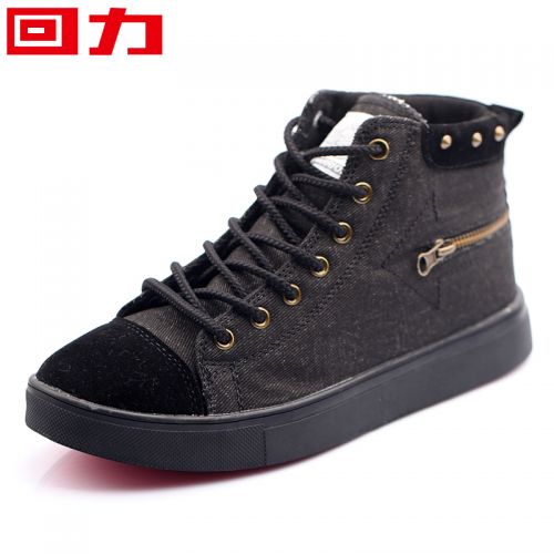 Chaussures de tennis homme WARRIOR - loisir Ref 976940