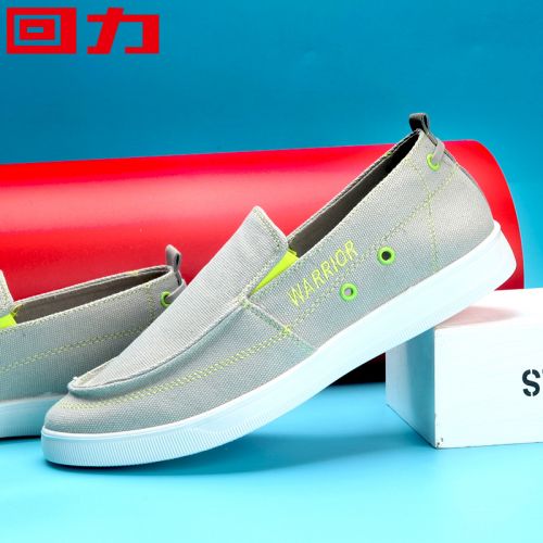 Chaussures de tennis homme WARRIOR pour été - loisir Ref 976960