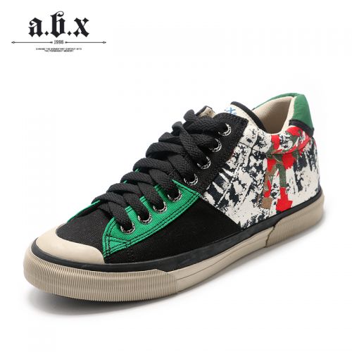 Chaussures de tennis homme - Ref 977329