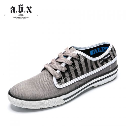 Chaussures de tennis homme jeunesse, 18-40 ans, pour été - entreprise semelle caoutchouc Ref 977348