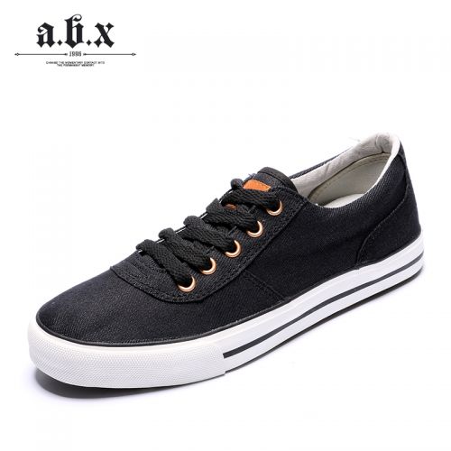 Chaussures de tennis homme jeunesse, 18-40 ans, pour été - tendance des jeunes semelle caoutchouc Ref 977362