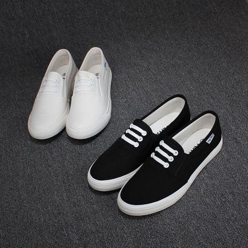 Chaussures de tennis homme jeunesse, 18-40 ans, pour printemps - Ref 977454