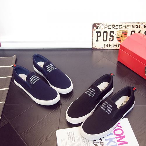 Chaussures de tennis homme jeunesse, 18-40 ans, pour été - semelle caoutchouc Ref 977569
