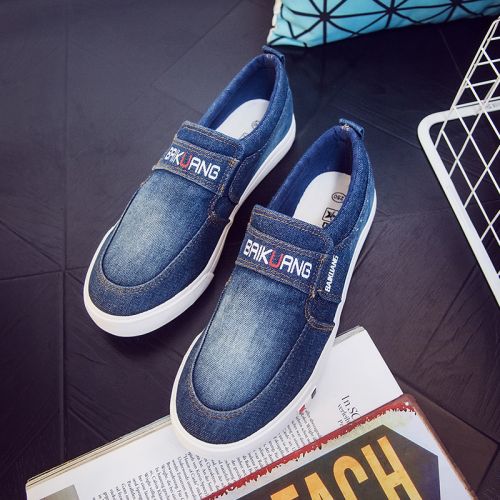Chaussures de tennis homme jeunesse, 18-40 ans, BIOCROWN pour été - semelle caoutchouc Ref 977592
