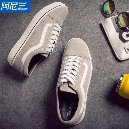 Chaussures de tennis homme jeunesse, 18-40 ans, pour été - loisir semelle caoutchouc Ref 977827
