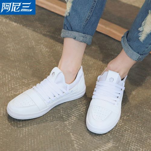 Chaussures de tennis homme jeunesse, 18-40 ans, pour été - loisir semelle caoutchouc Ref 977847
