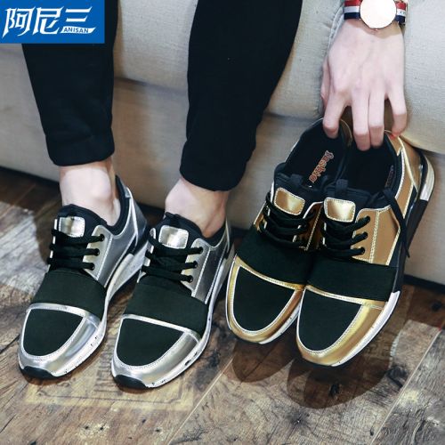 Chaussures de tennis homme jeunesse, 18-40 ans, pour été - tendance des jeunes semelle caoutchouc Ref 977852