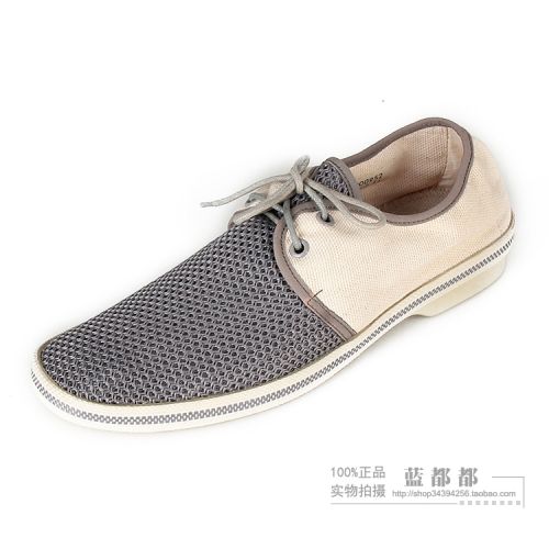 Chaussures de tennis homme - Ref 977900
