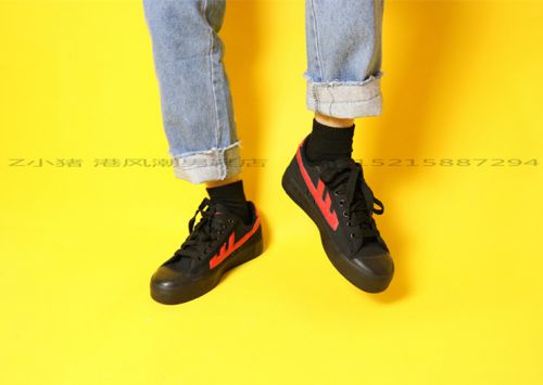 Chaussures de tennis homme - Ref 978013