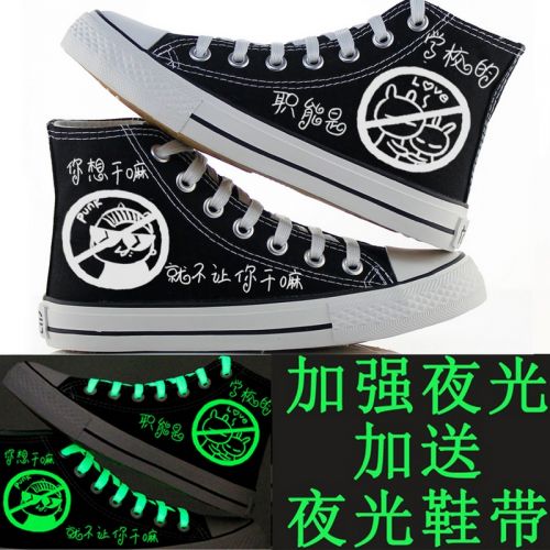 Chaussures de tennis homme jeunesse, 18-40 ans, pour été - tendance des jeunes semelle caoutchouc R