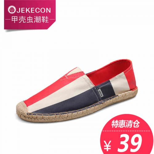 Chaussures de tennis homme jeunesse, 18-40 ans, JEKECON pour printemps - loisir semelle caoutchouc Ref 978084