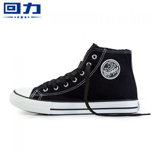 Chaussures de tennis homme jeunesse, 18-40 ans, WARRIOR pour hiver - loisir semelle caoutchouc Ref 978092