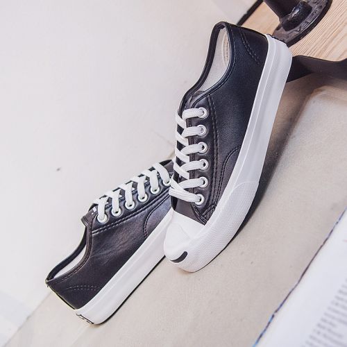 Chaussures de tennis homme jeunesse, 18-40 ans, pour printemps - semelle caoutchouc Ref 978135