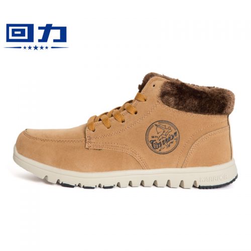 Chaussures de tennis homme jeunesse, 18-40 ans, WARRIOR pour hiver - loisir semelle caoutchouc 