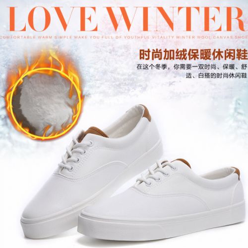 Chaussures de tennis homme jeunesse, 18-40 ans, pour hiver - Ref 978353