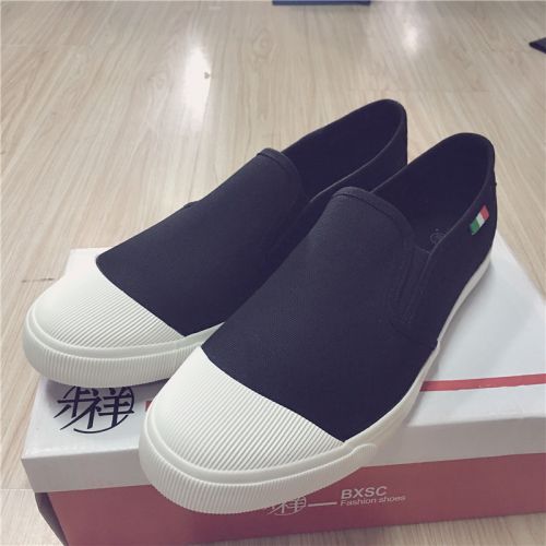 Chaussures de tennis homme jeunesse, 18-40 ans, pour printemps - semelle caoutchouc Ref 978484
