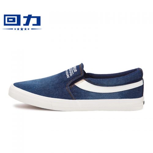 Chaussures de tennis homme jeunesse, 18-40 ans, WARRIOR pour printemps - simple semelle caoutch