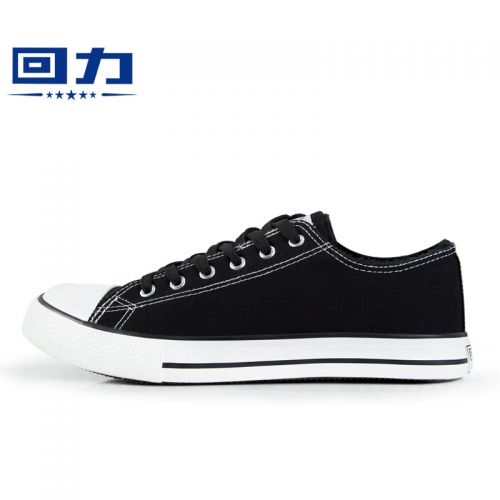 Chaussures de tennis homme jeunesse, 18-40 ans, WARRIOR pour printemps - tendance des jeunes se