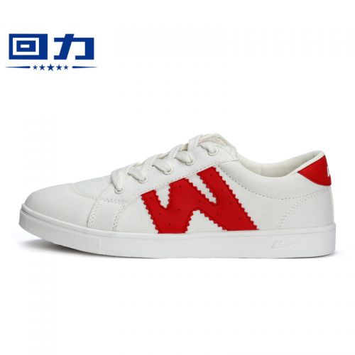 Chaussures de tennis homme jeunesse, 18-40 ans, WARRIOR pour printemps - semelle caou