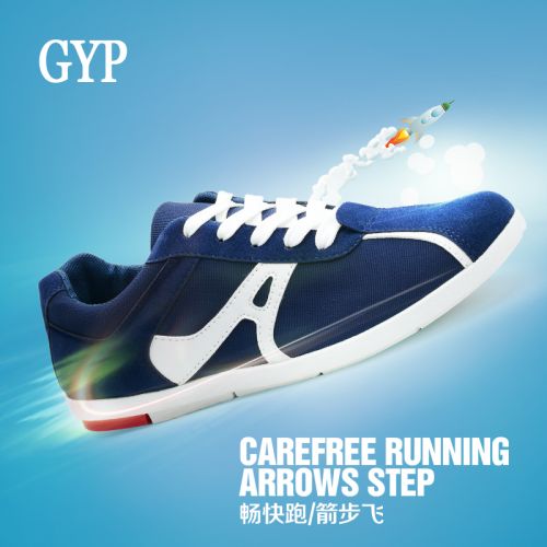 Chaussures de tennis homme jeunesse, 18-40 ans, pour printemps - tendance des j