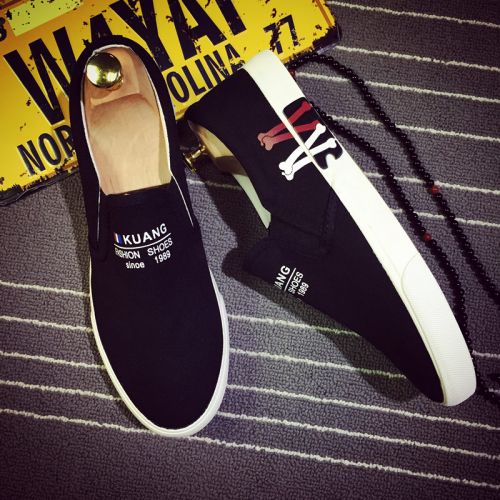 Chaussures de tennis homme jeunesse, 18-40 ans, pour été - loisir semelle caoutchouc Ref 978977