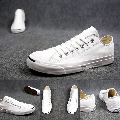 Chaussures de tennis homme jeunesse, 18-40 ans, pour printemps - tendance des jeunes semelle caoutchouc Ref 979029