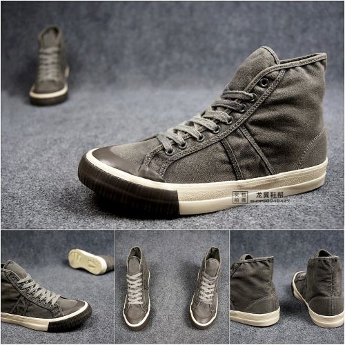 Chaussures de tennis homme jeunesse, 18-40 ans, pour printemps - tendance des jeunes semelle caoutchouc Ref 979040