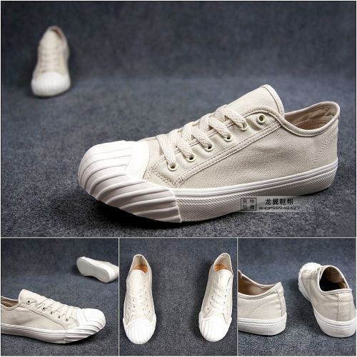 Chaussures de tennis homme jeunesse, 18-40 ans, pour printemps - tendance des jeunes semelle caoutchouc Ref 979046