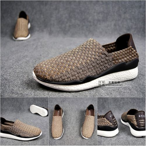 Chaussures de tennis homme jeunesse, 18-40 ans, pour printemps - tendance des jeunes semelle caoutchouc Ref 979058