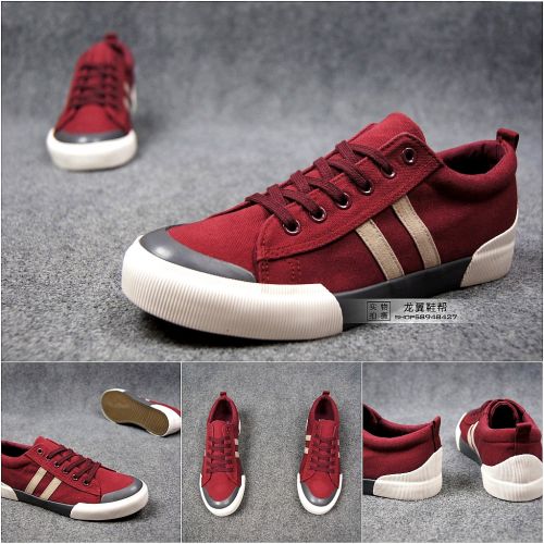 Chaussures de tennis homme jeunesse, 18-40 ans, pour été - tendance des jeunes semelle caoutchouc Ref 979066