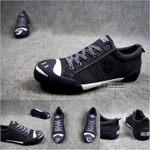 Chaussures de tennis homme jeunesse, 18-40 ans, pour été - tendance des jeunes semelle caoutchouc Ref 979074