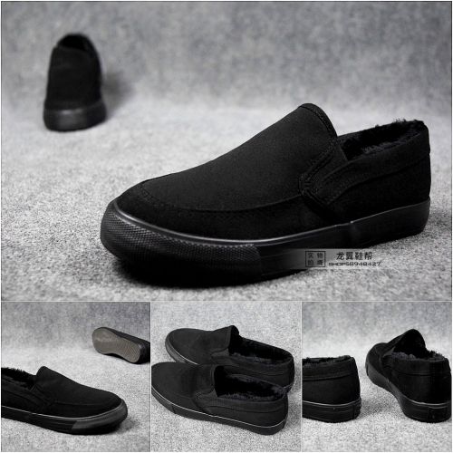 Chaussures de tennis homme jeunesse, 18-40 ans, pour hiver - tendance des jeunes semelle caoutchouc Ref 979094