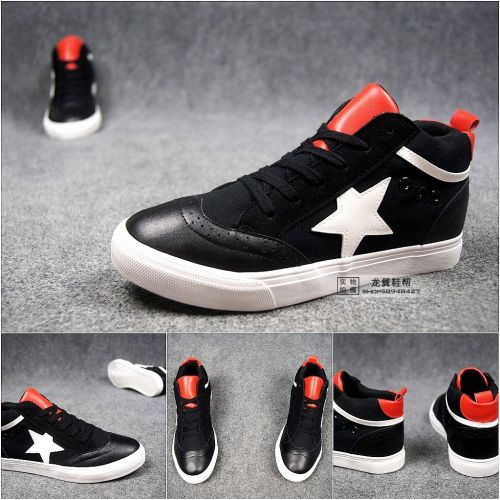 Chaussures de tennis homme jeunesse, 18-40 ans, pour printemps - tendance des jeunes semelle caoutchouc Ref 979105