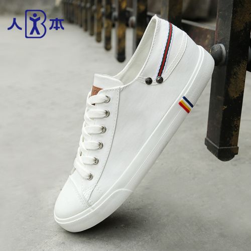 Chaussures de tennis homme jeunesse, 18-40 ans, pour printemps - loisir semelle caoutchouc Ref 979195