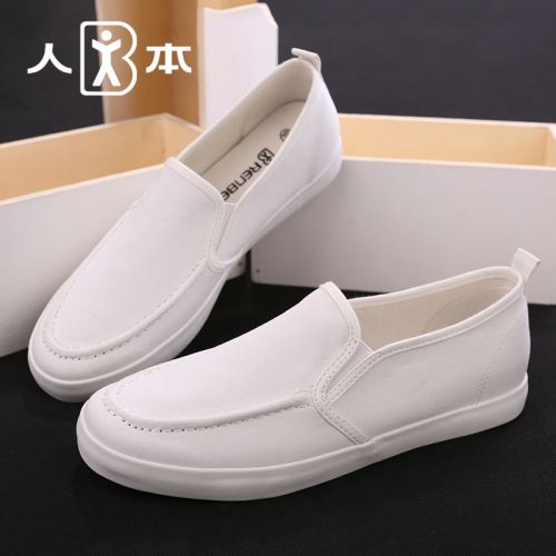 Chaussures de tennis homme jeunesse, 18-40 ans, pour été - simple semelle caoutchouc Ref 979230