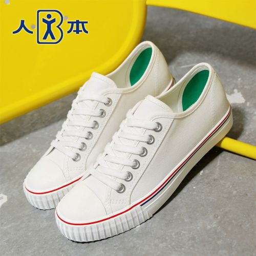 Chaussures de tennis homme jeunesse, 18-40 ans, pour printemps - simple semelle caoutchouc Ref 979233