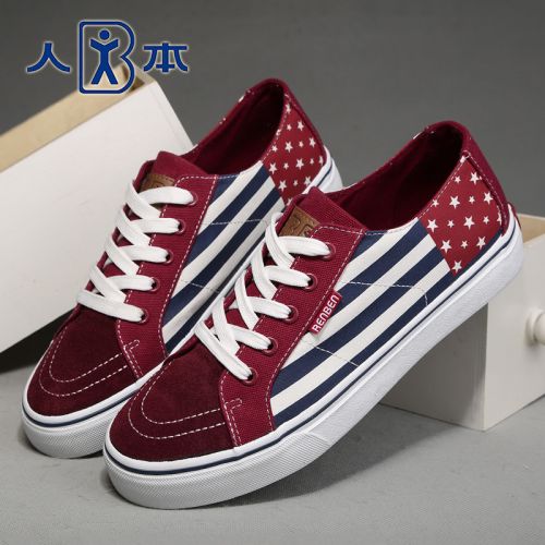 Chaussures de tennis homme jeunesse, 18-40 ans, pour printemps - Angleterre semelle caoutchouc Ref 979261