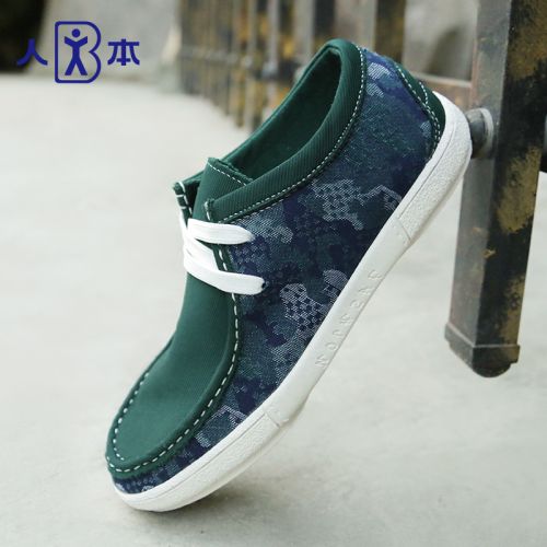 Chaussures de tennis homme jeunesse, 18-40 ans, pour printemps - loisir semelle caoutchouc Ref 979279