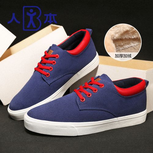 Chaussures de tennis homme jeunesse, 18-40 ans, pour hiver - loisir semelle caoutchouc Ref 979685