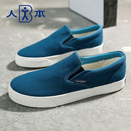 Chaussures de tennis homme jeunesse, 18-40 ans, pour printemps - simple semelle caoutchouc Ref 979706