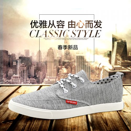 Chaussures de tennis homme jeunesse, 18-40 ans, pour printemps - simple semelle caoutchouc Ref 979850