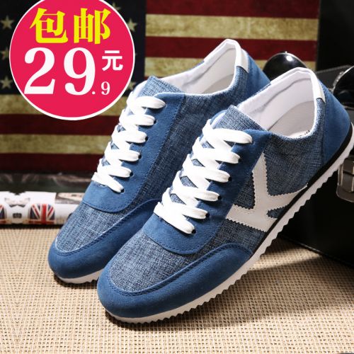 Chaussures de tennis homme jeunesse, 18-40 ans, pour printemps - Angleterre semelle caoutchouc Ref 979903
