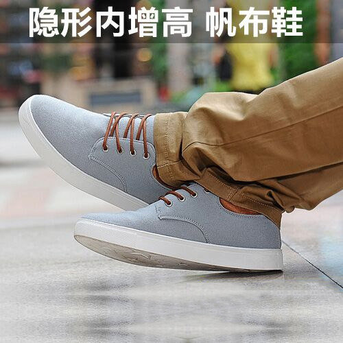 Chaussures de tennis homme jeunesse, 18-40 ans, SUROM pour printemps - semelle 
