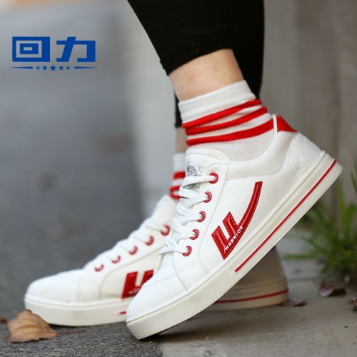 Chaussures de tennis homme jeunesse, 18-40 ans, WARRIOR pour été - semelle caoutchouc Ref 980517