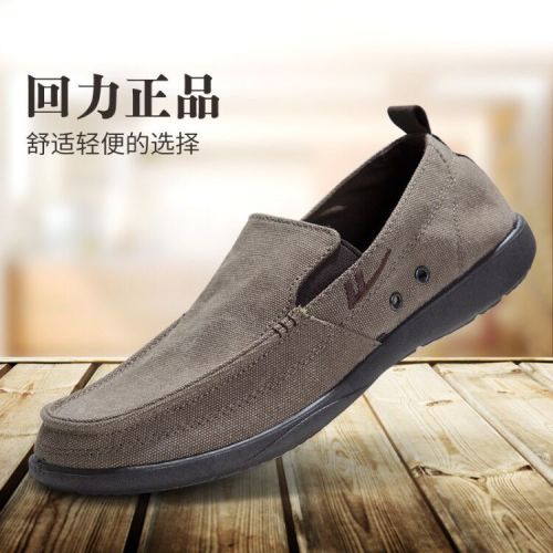 Chaussures de tennis homme jeunesse, 18-40 ans, WARRIOR pour printemps - loisir semelle caoutch